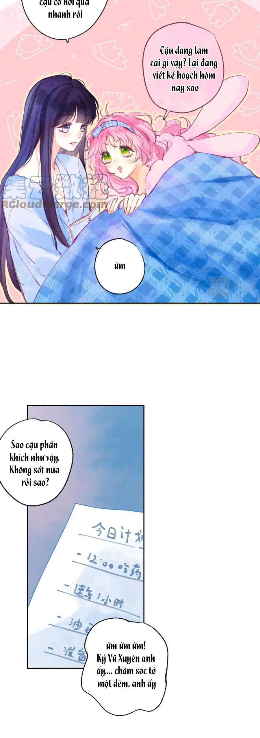 Sự Khuấy Động Ngọt Ngào: Chapter 23