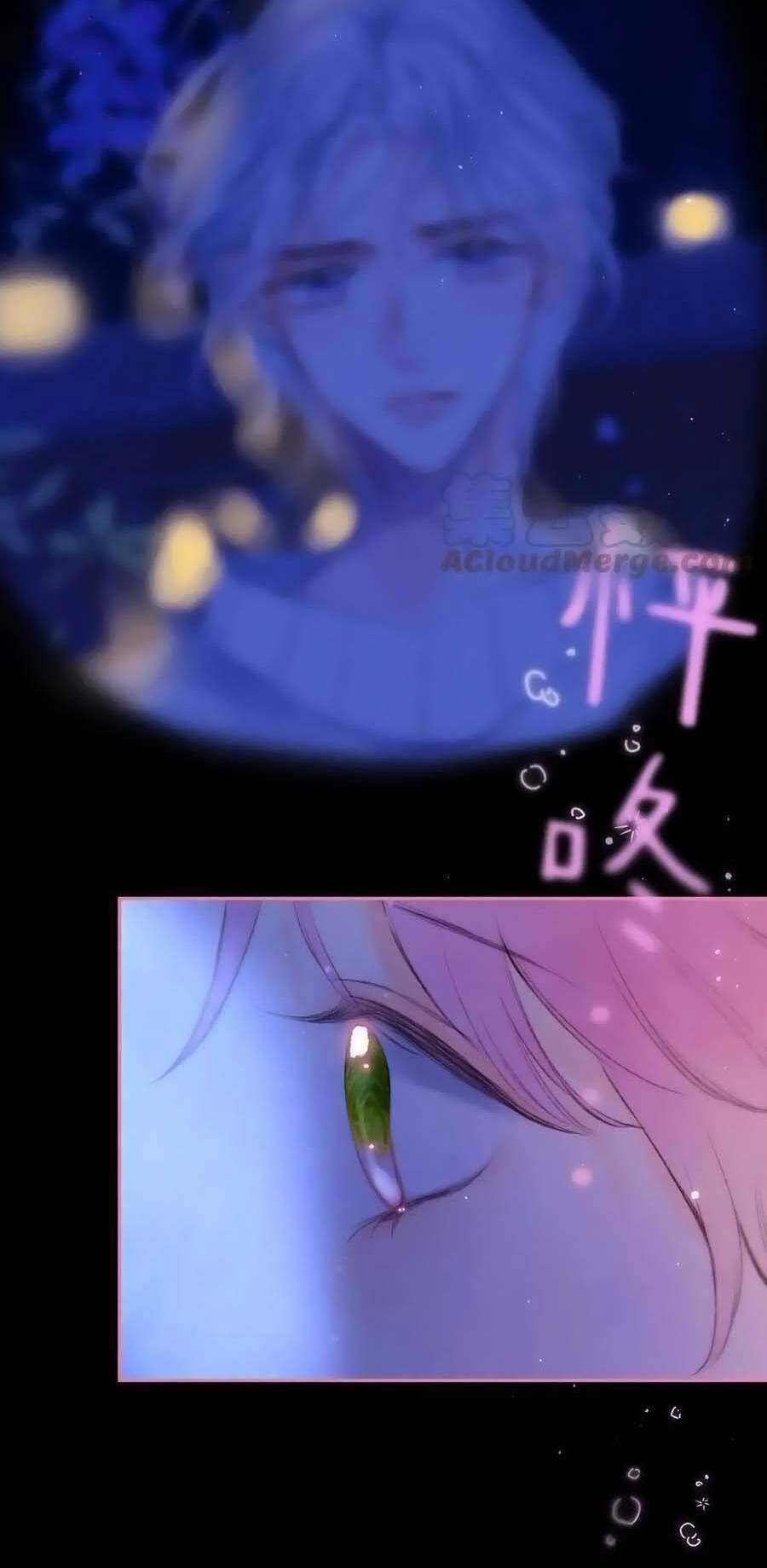 Sự Khuấy Động Ngọt Ngào: Chapter 27