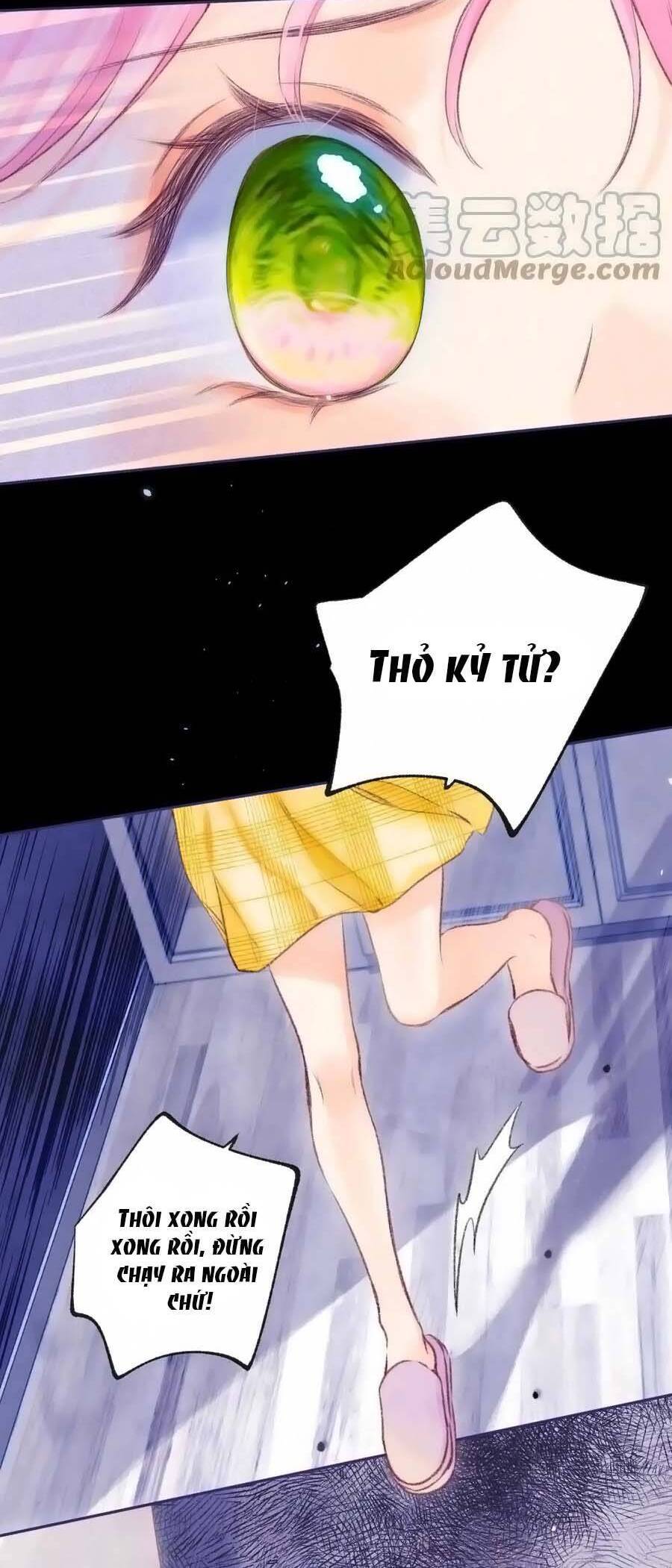 Sự Khuấy Động Ngọt Ngào: Chapter 27