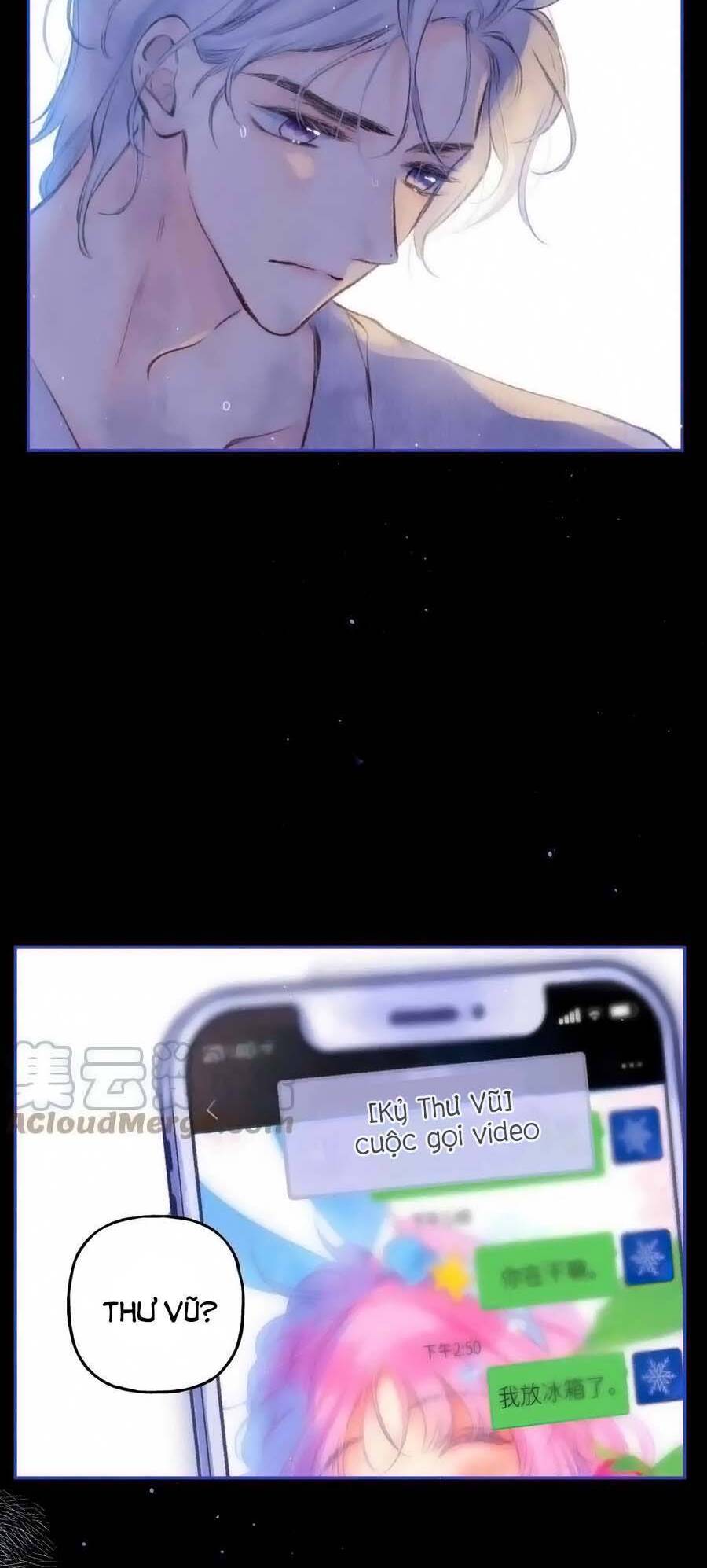 Sự Khuấy Động Ngọt Ngào: Chapter 27