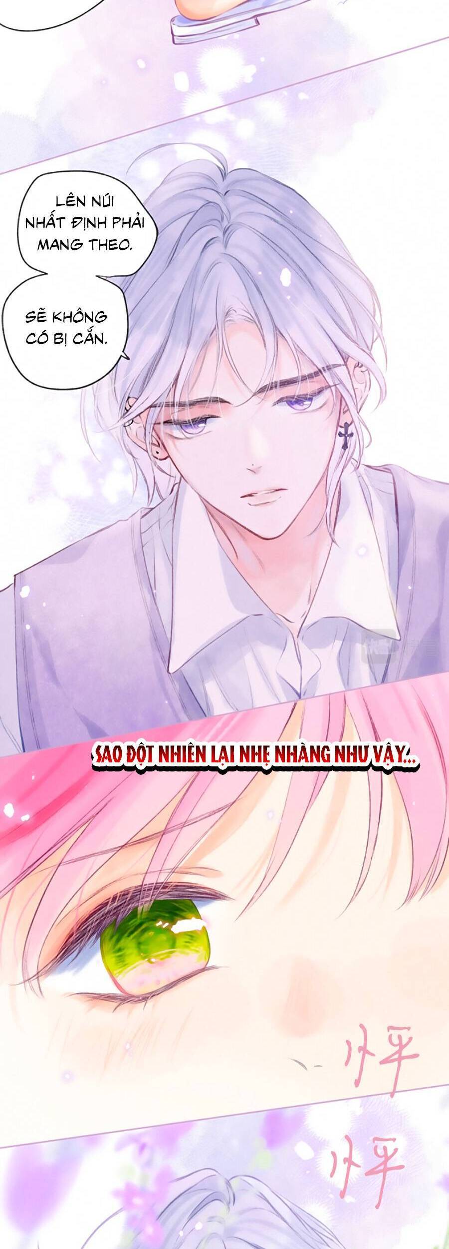 Sự Khuấy Động Ngọt Ngào: Chapter 6