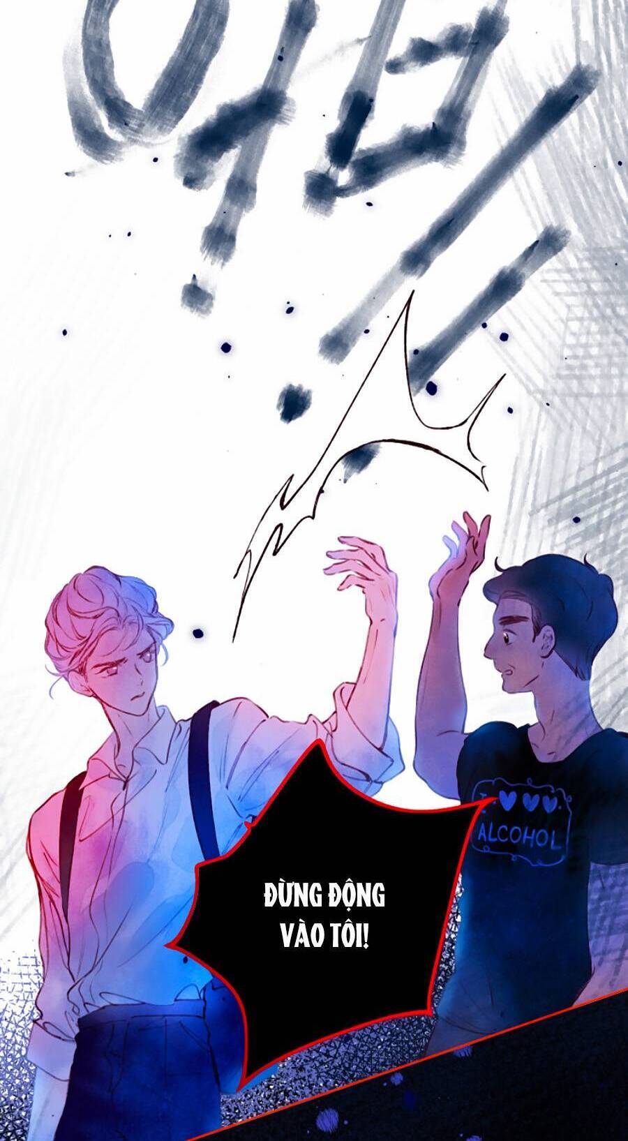 Sự Khuấy Động Ngọt Ngào: Chapter 7