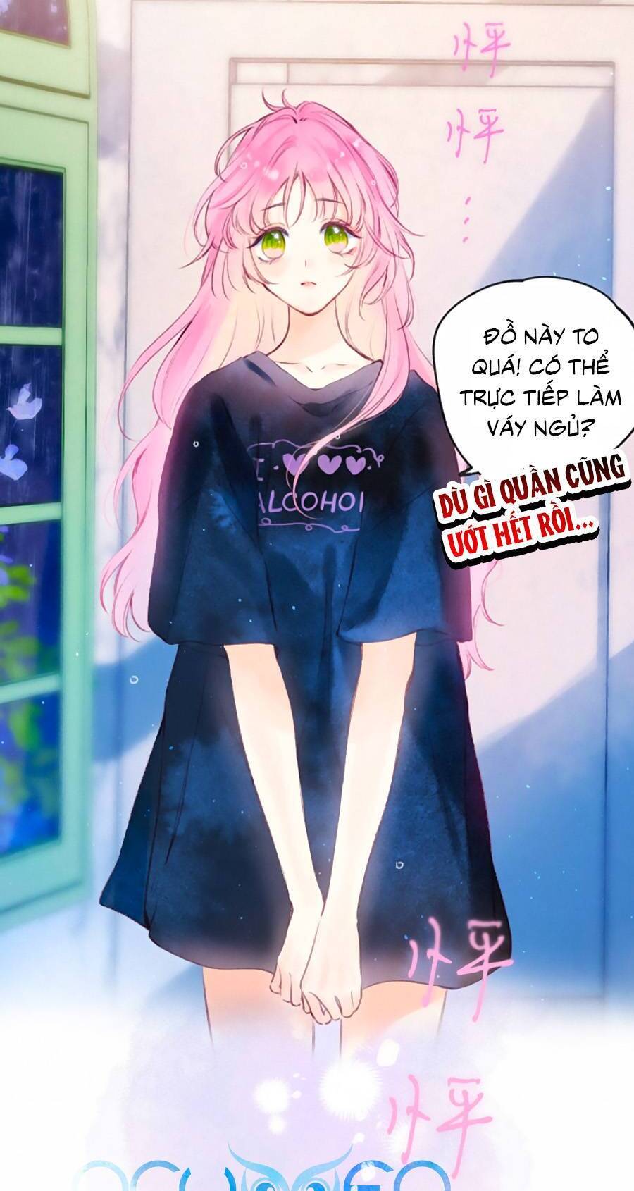 Sự Khuấy Động Ngọt Ngào: Chapter 7