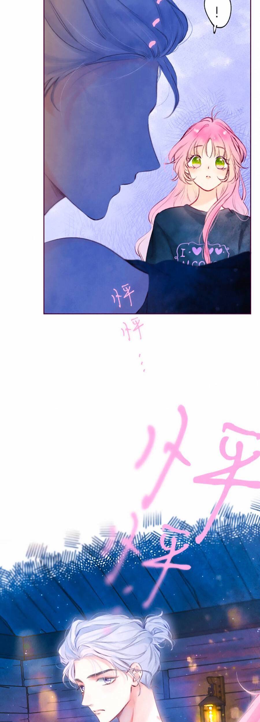 Sự Khuấy Động Ngọt Ngào: Chapter 7