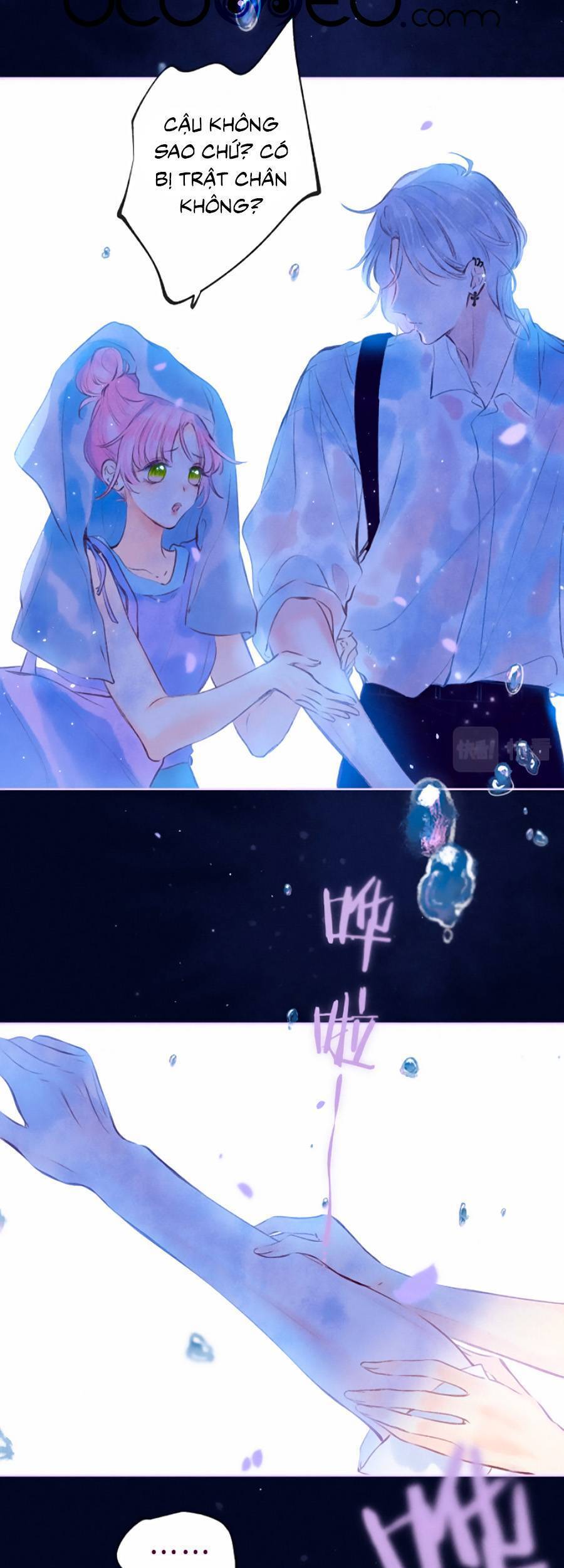 Sự Khuấy Động Ngọt Ngào: Chapter 7