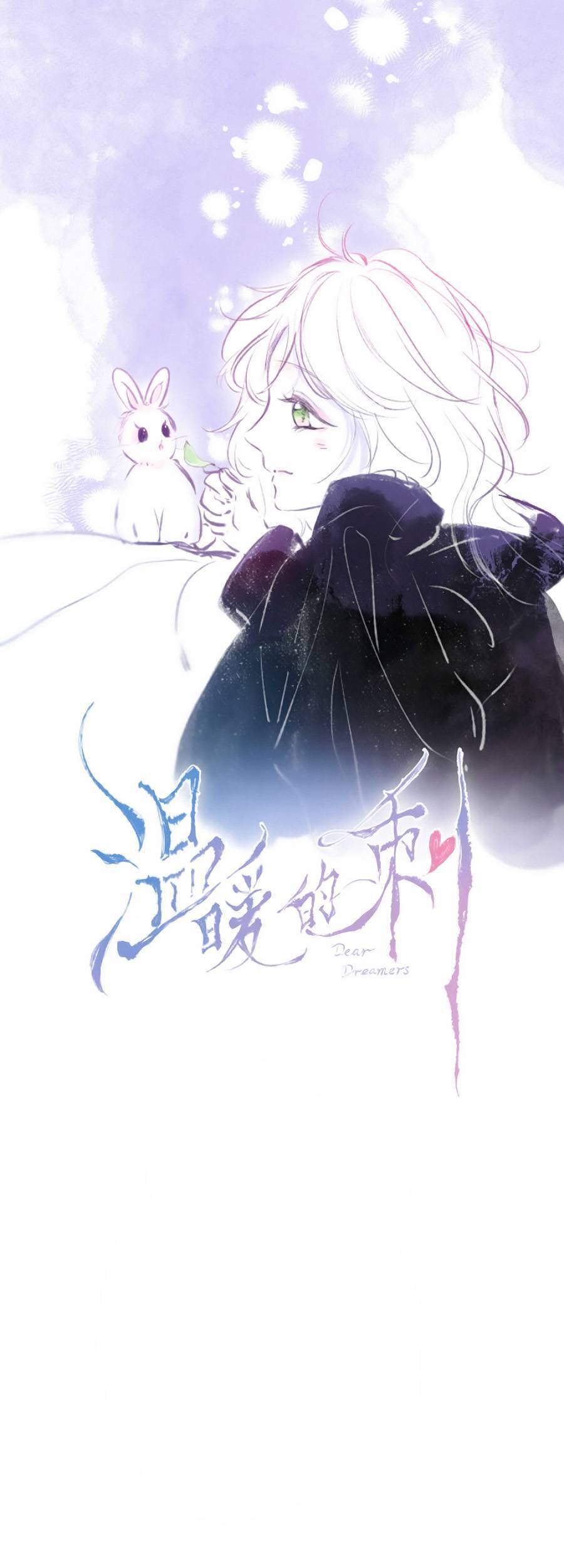 Sự Khuấy Động Ngọt Ngào: Chapter 7