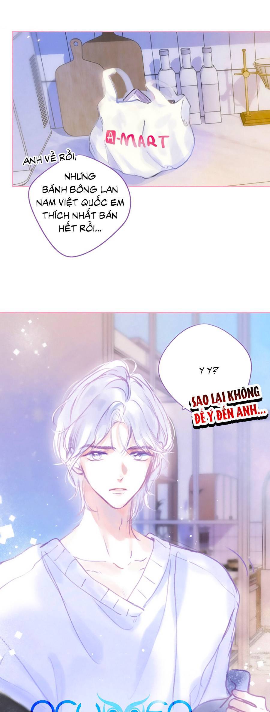 Sự Khuấy Động Ngọt Ngào: Chapter 9.5