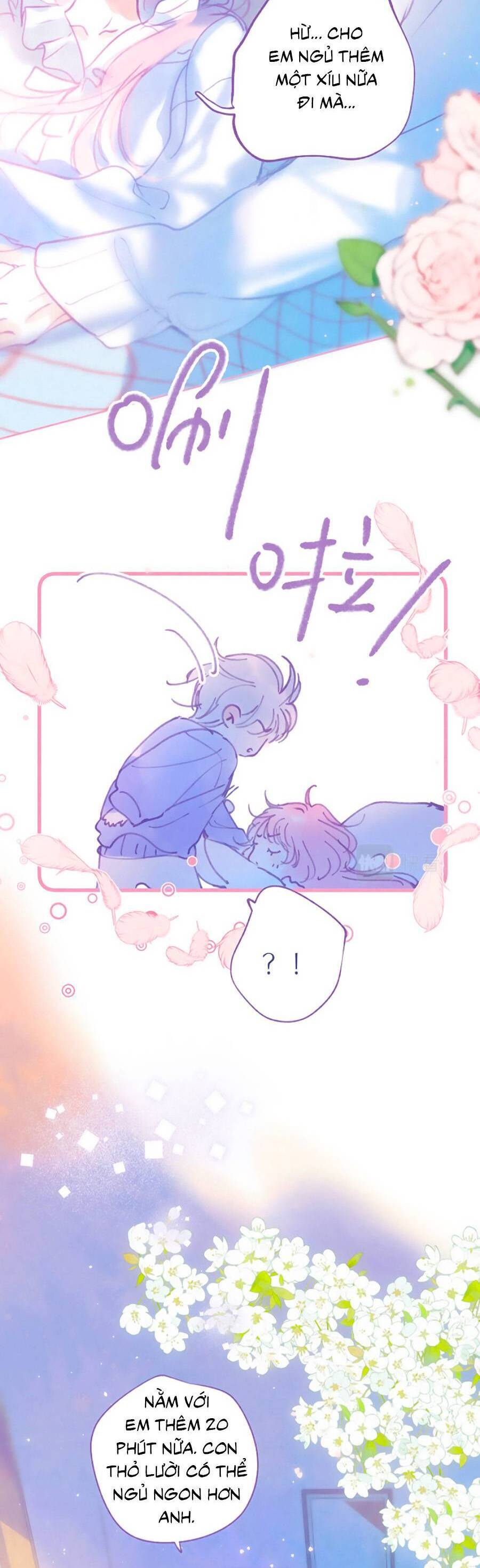 Sự Khuấy Động Ngọt Ngào: Chapter 9.5