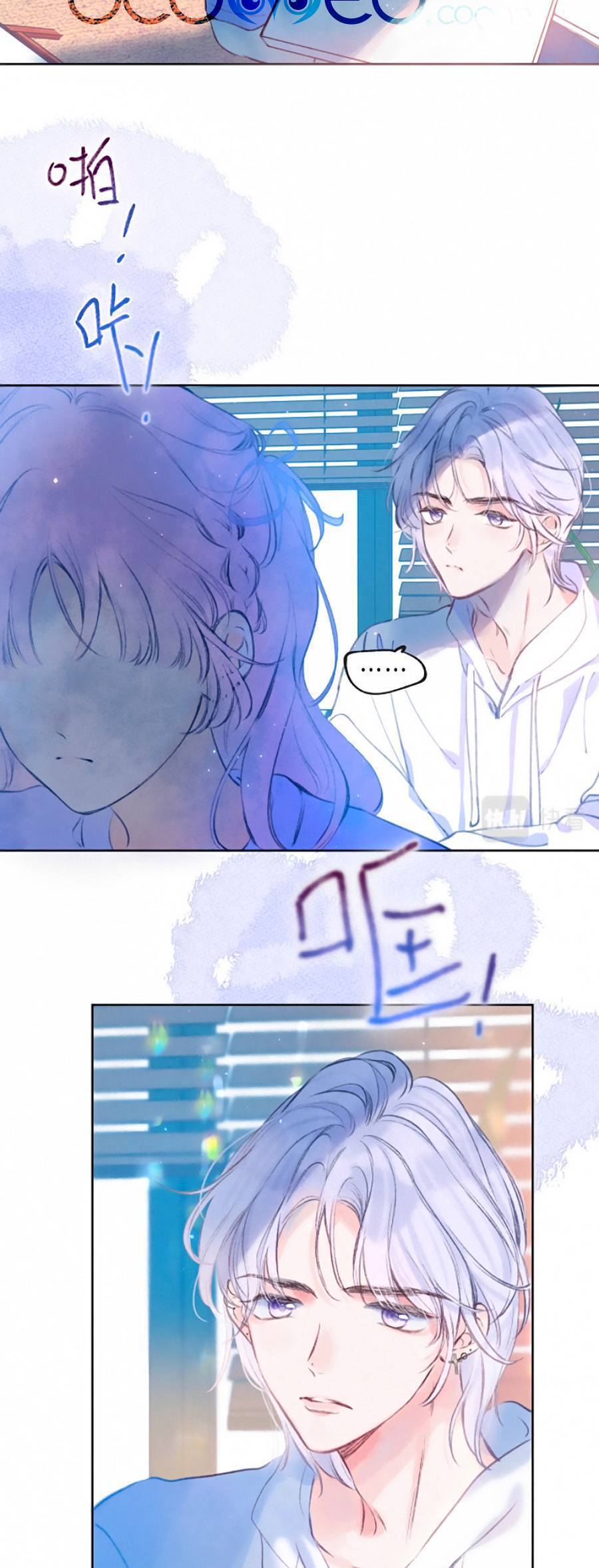 Sự Khuấy Động Ngọt Ngào: Chapter 9