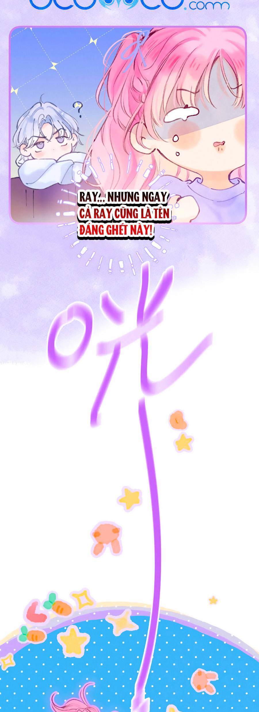 Sự Khuấy Động Ngọt Ngào: Chapter 9