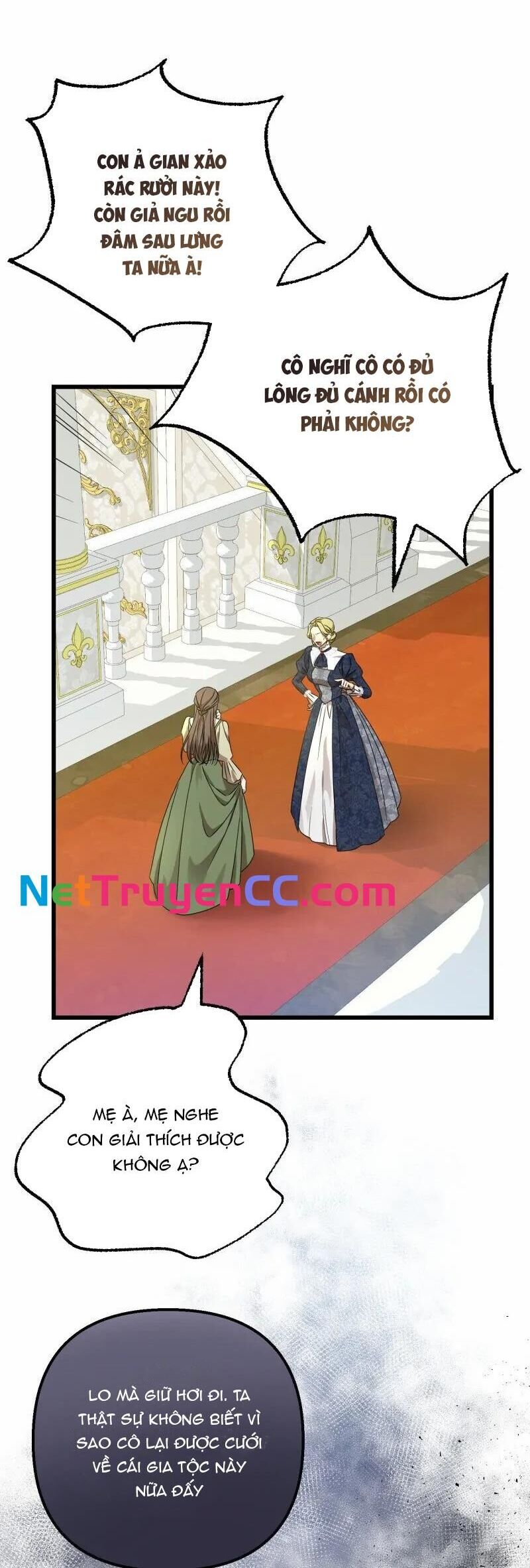 Sự quyến rũ của người vợ: Chapter 1