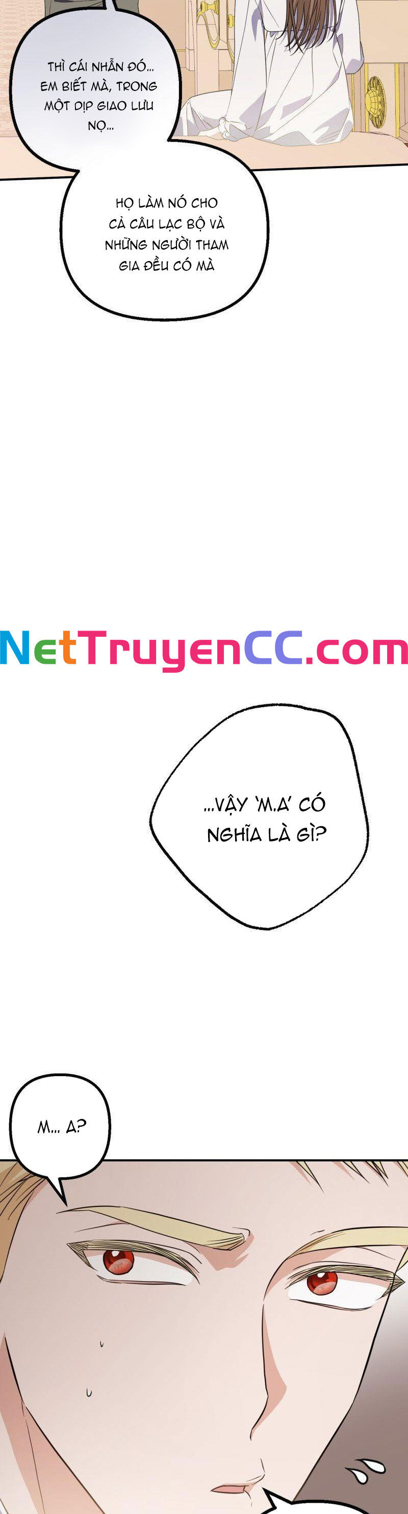 Sự quyến rũ của người vợ: Chapter 7