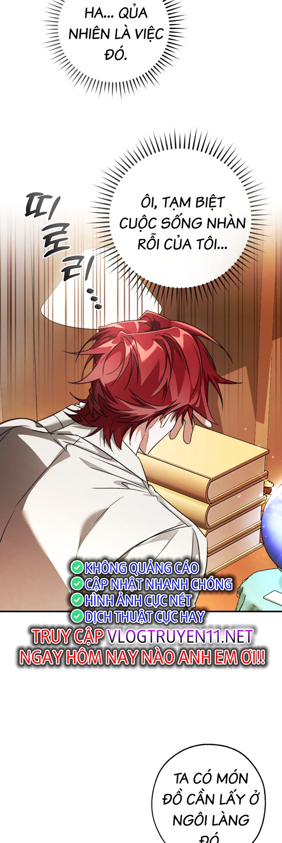 Sự Ra Đời Của Một Anh Hùng: Chapter 121