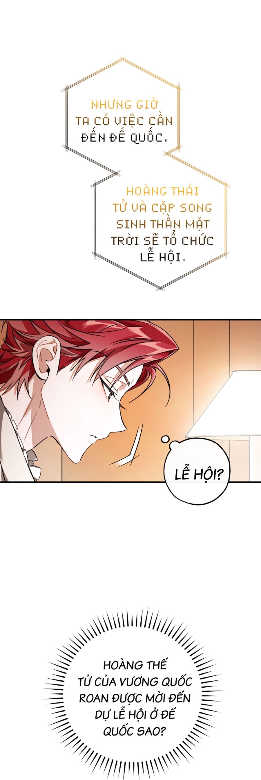 Sự Ra Đời Của Một Anh Hùng: Chapter 121