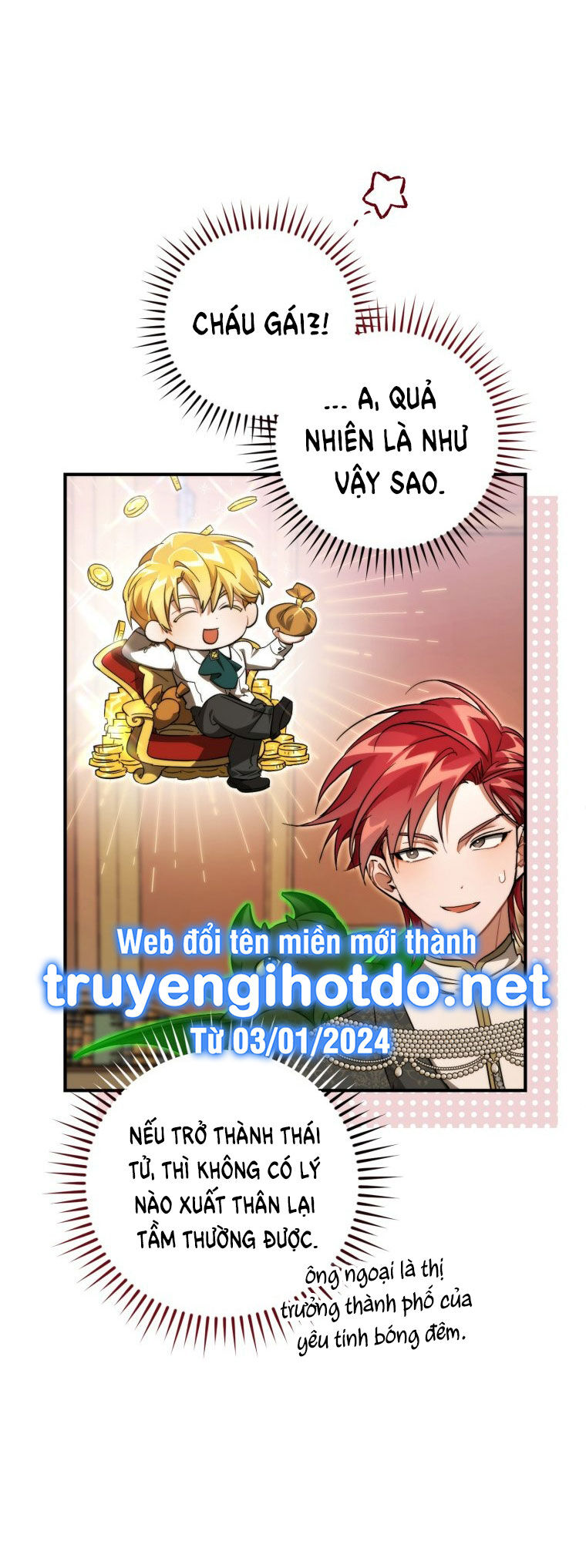 Sự Ra Đời Của Một Anh Hùng: Chapter 123.2