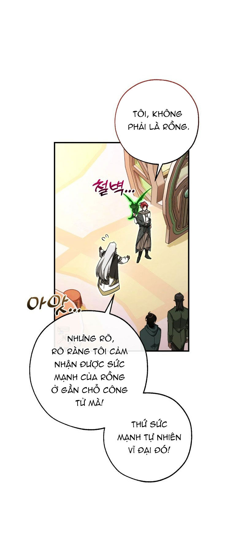 Sự Ra Đời Của Một Anh Hùng: Chapter 123.2