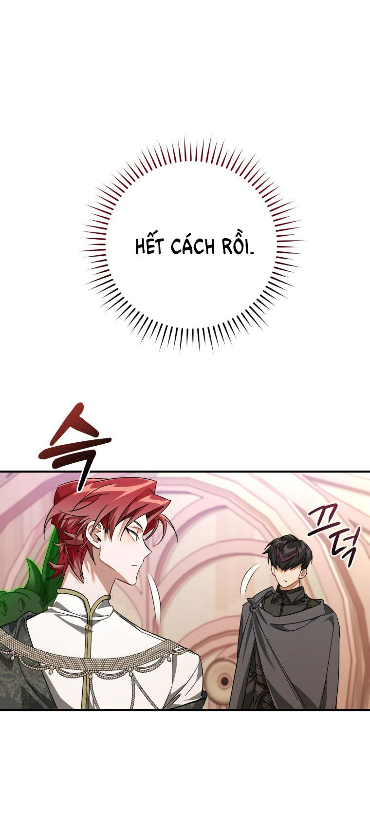 Sự Ra Đời Của Một Anh Hùng: Chapter 123.2