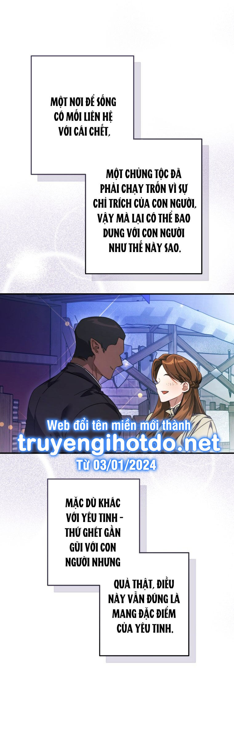 Sự Ra Đời Của Một Anh Hùng: Chapter 123.2