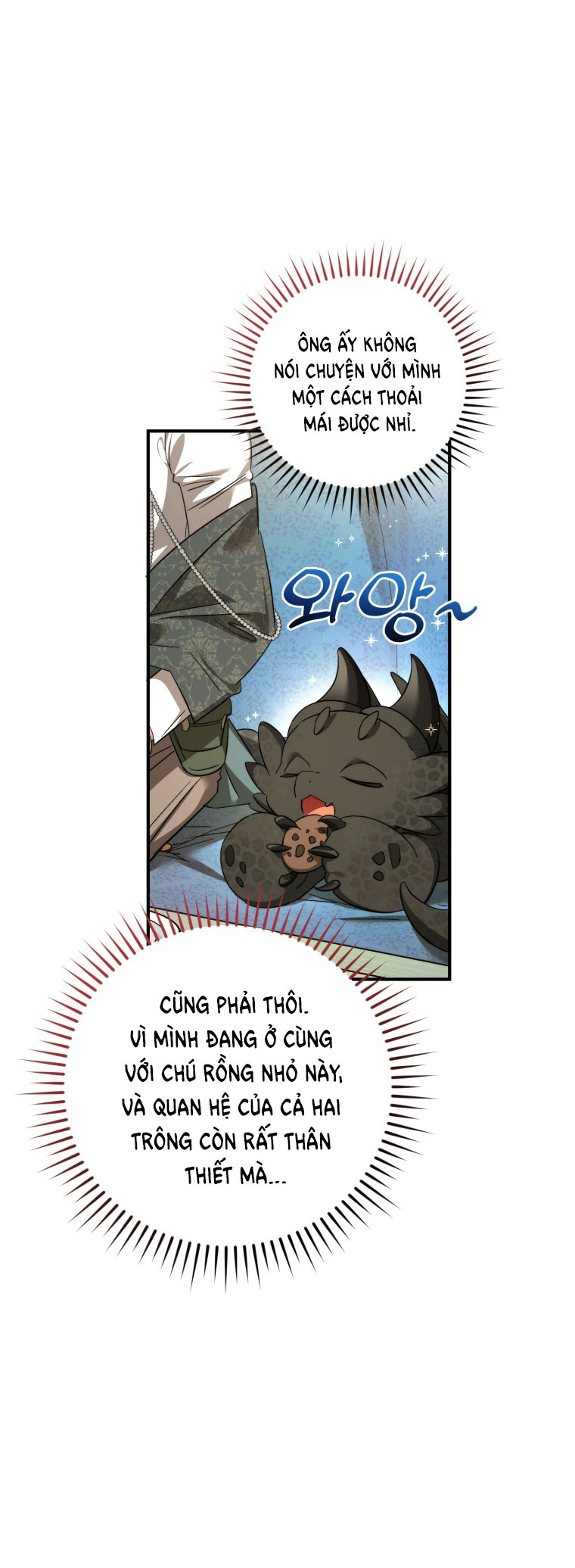 Sự Ra Đời Của Một Anh Hùng: Chapter 124.1