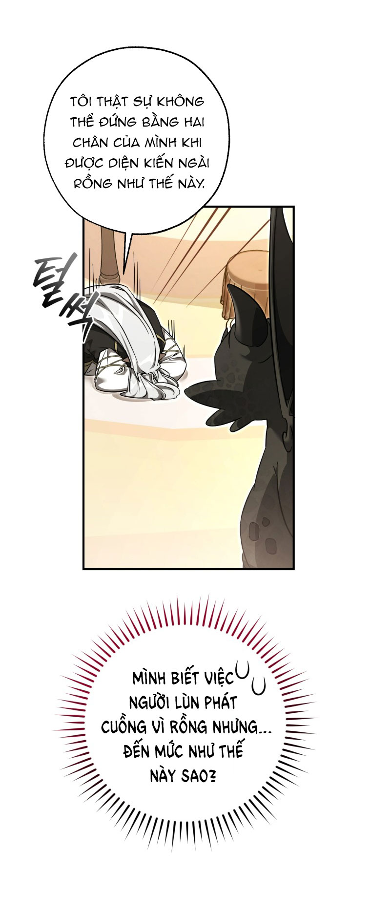 Sự Ra Đời Của Một Anh Hùng: Chapter 124.1