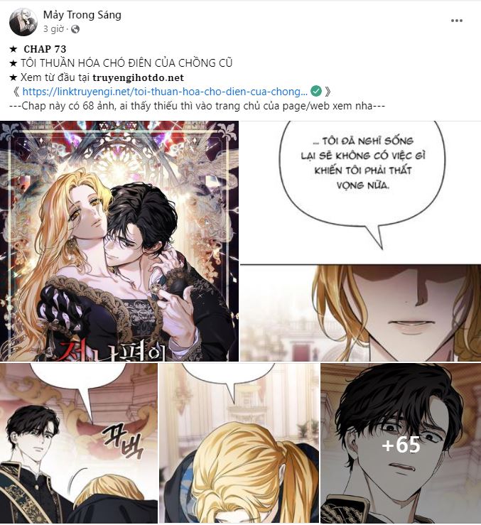 Sự Ra Đời Của Một Anh Hùng: Chapter 124.1