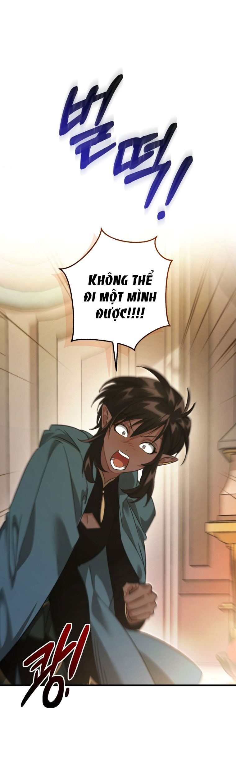 Sự Ra Đời Của Một Anh Hùng: Chapter 124.2