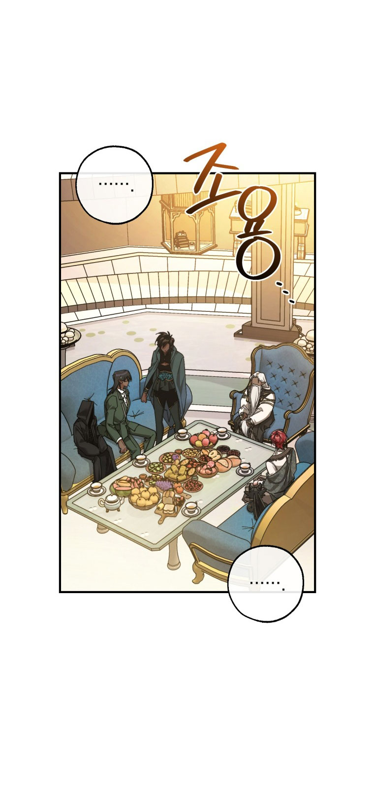 Sự Ra Đời Của Một Anh Hùng: Chapter 124.2