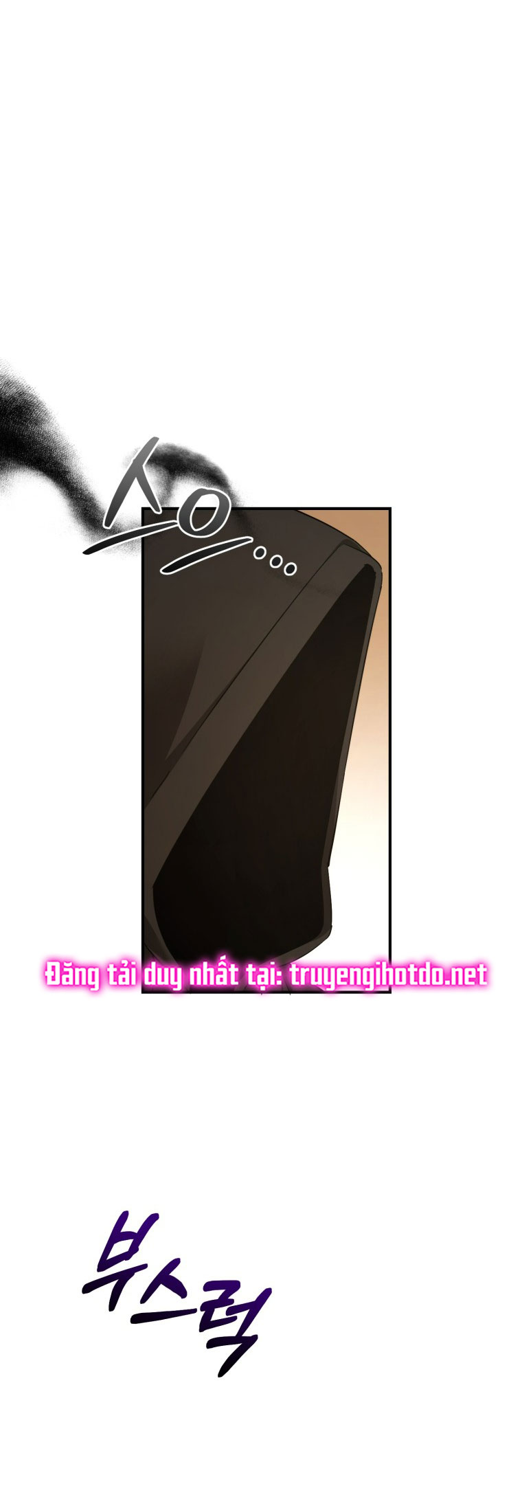 Sự Ra Đời Của Một Anh Hùng: Chapter 124.2