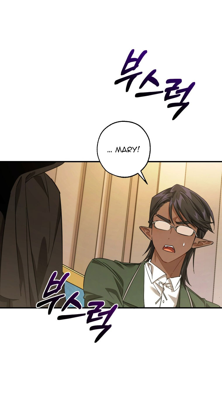 Sự Ra Đời Của Một Anh Hùng: Chapter 124.2