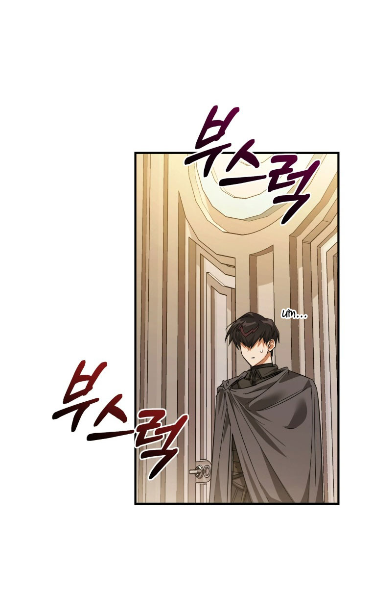 Sự Ra Đời Của Một Anh Hùng: Chapter 124.2