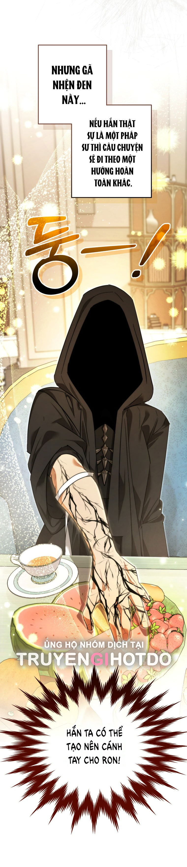 Sự Ra Đời Của Một Anh Hùng: Chapter 124.2