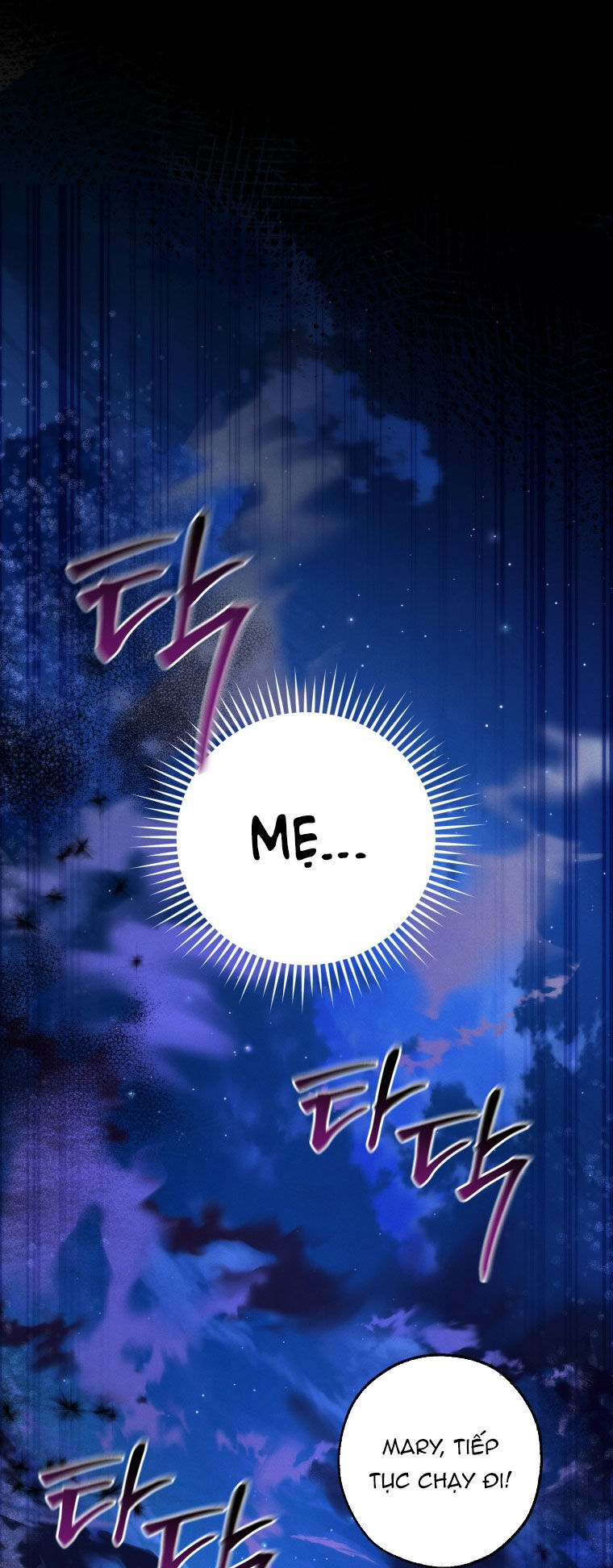 Sự Ra Đời Của Một Anh Hùng: Chapter 125.1