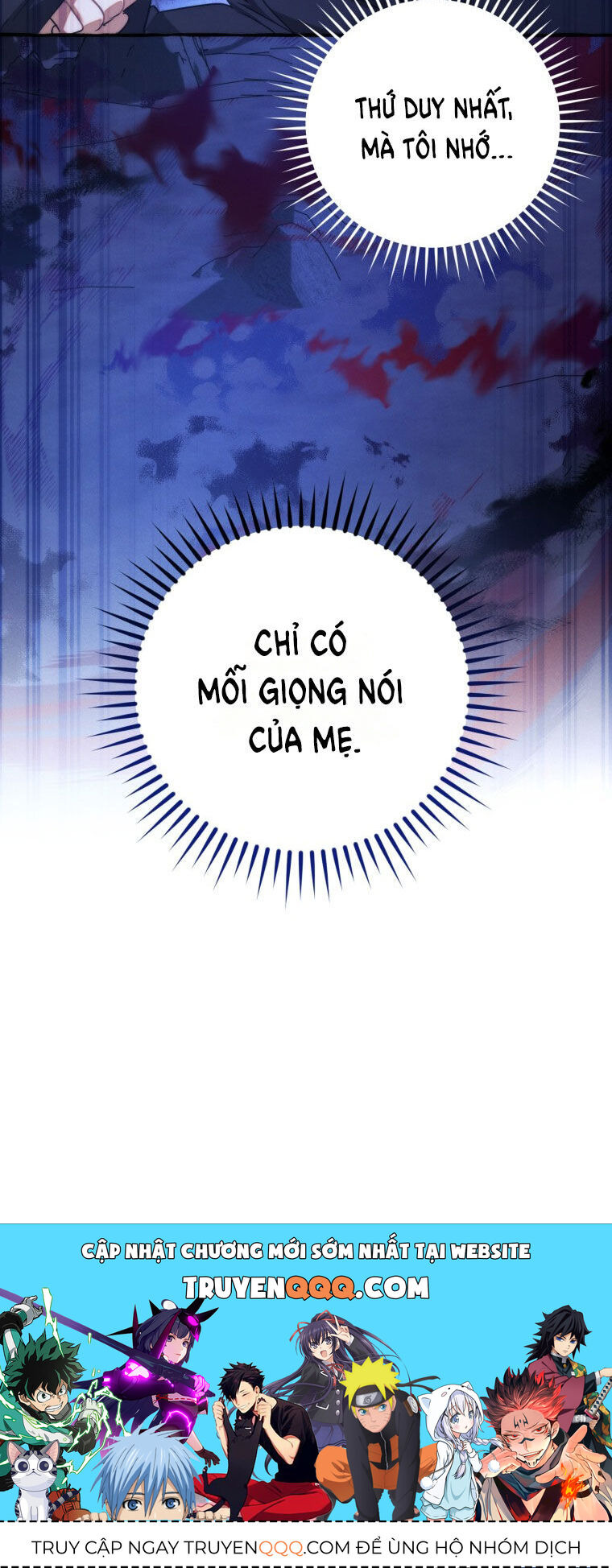 Sự Ra Đời Của Một Anh Hùng: Chapter 125.1