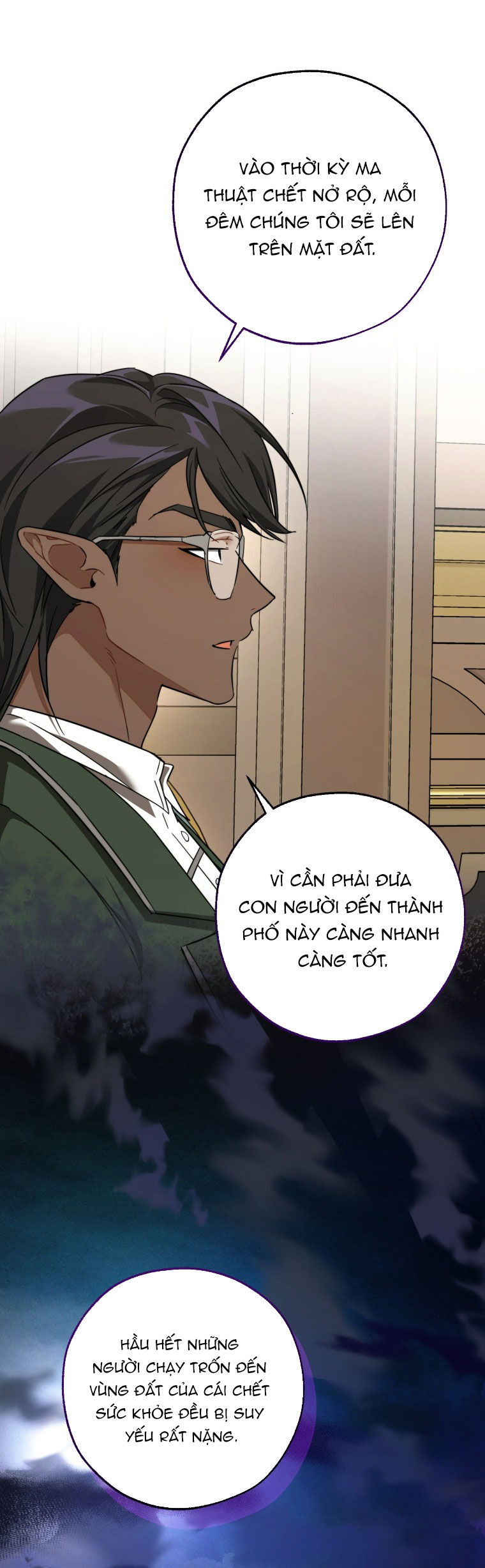 Sự Ra Đời Của Một Anh Hùng: Chapter 125.1