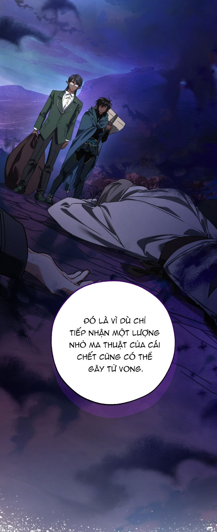 Sự Ra Đời Của Một Anh Hùng: Chapter 125.1