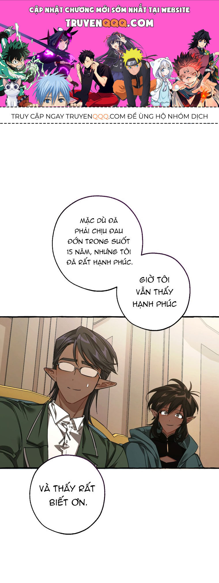 Sự Ra Đời Của Một Anh Hùng: Chapter 125.2