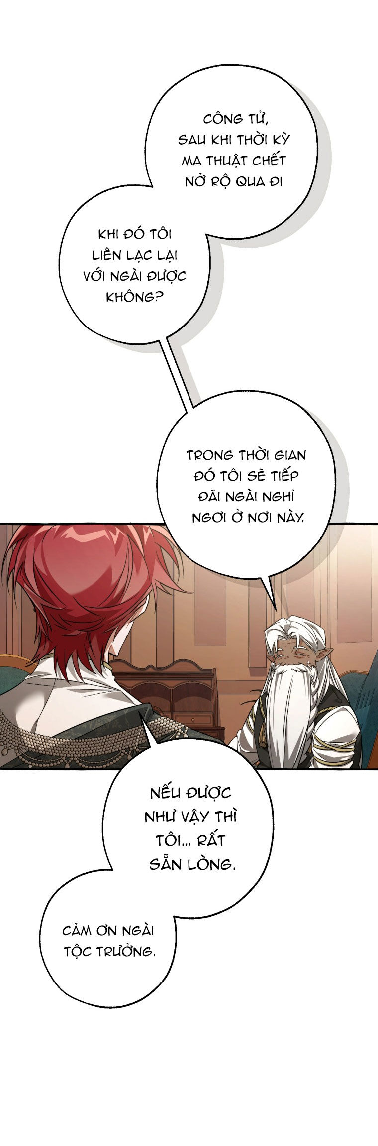Sự Ra Đời Của Một Anh Hùng: Chapter 125.2