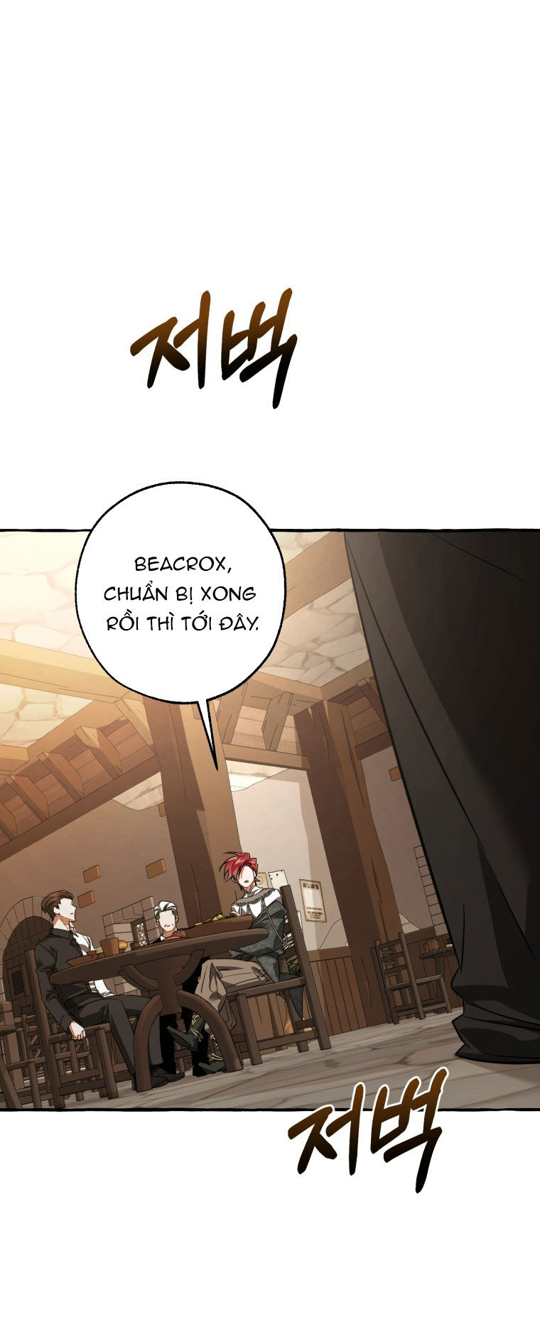 Sự Ra Đời Của Một Anh Hùng: Chapter 125.2