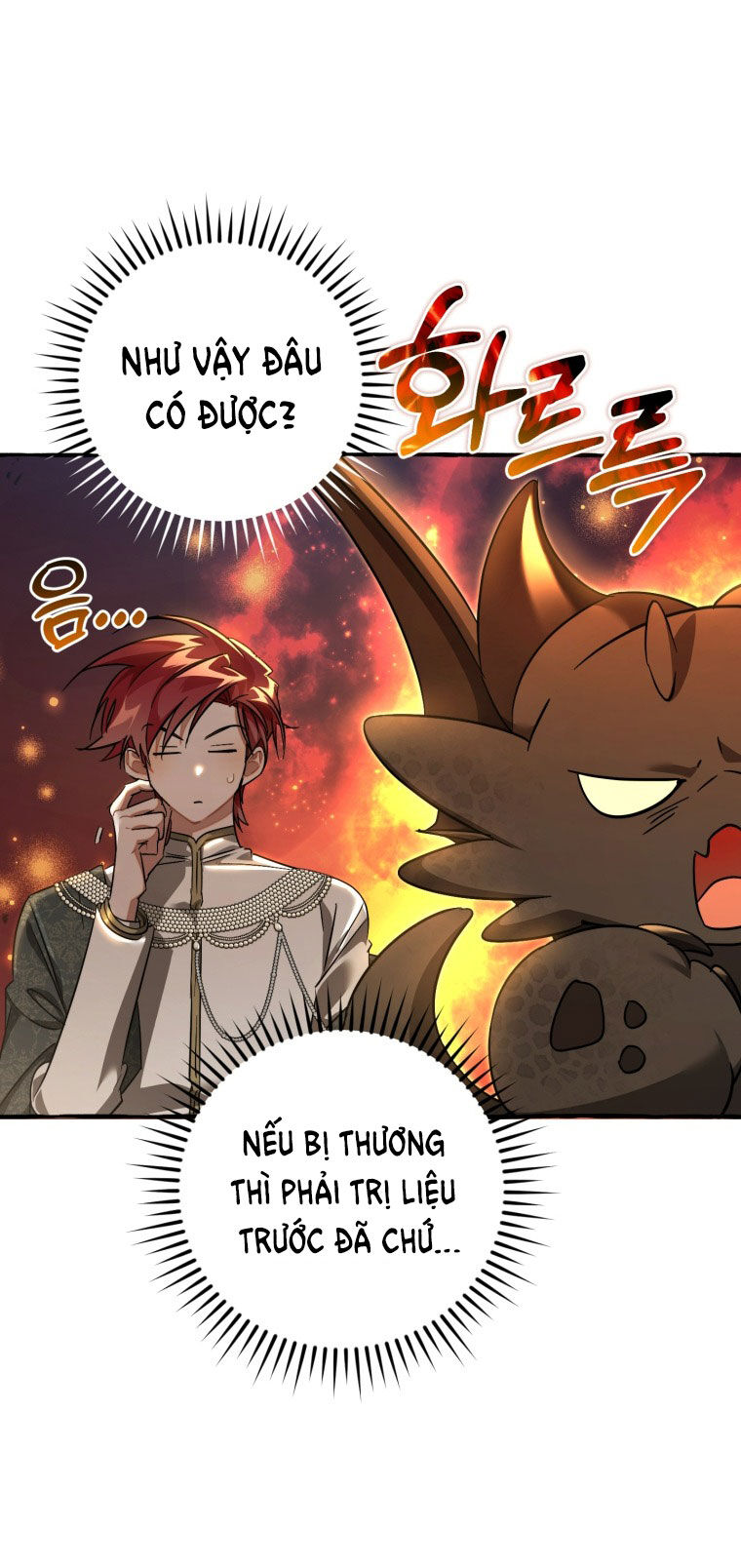 Sự Ra Đời Của Một Anh Hùng: Chapter 125.2