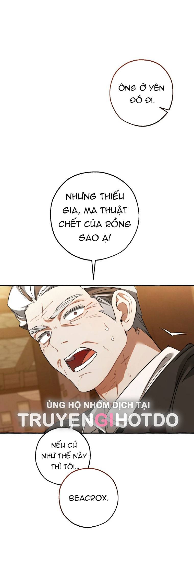Sự Ra Đời Của Một Anh Hùng: Chapter 126.1
