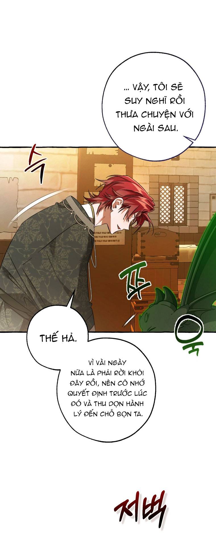 Sự Ra Đời Của Một Anh Hùng: Chapter 126.2