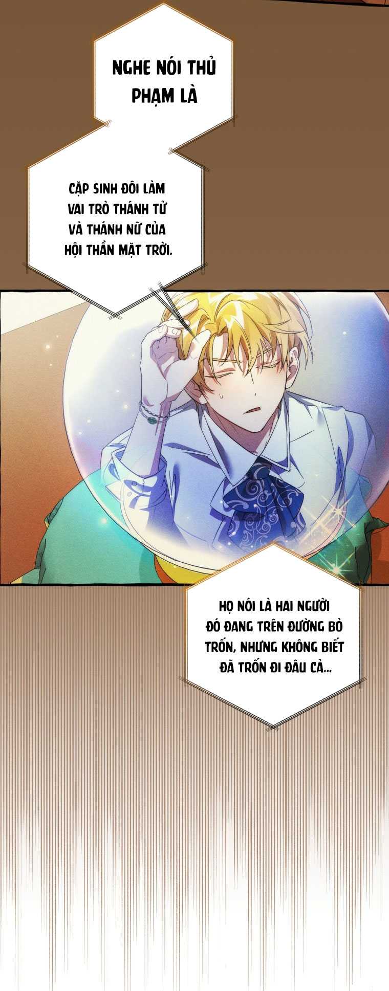 Sự Ra Đời Của Một Anh Hùng: Chapter 127.1