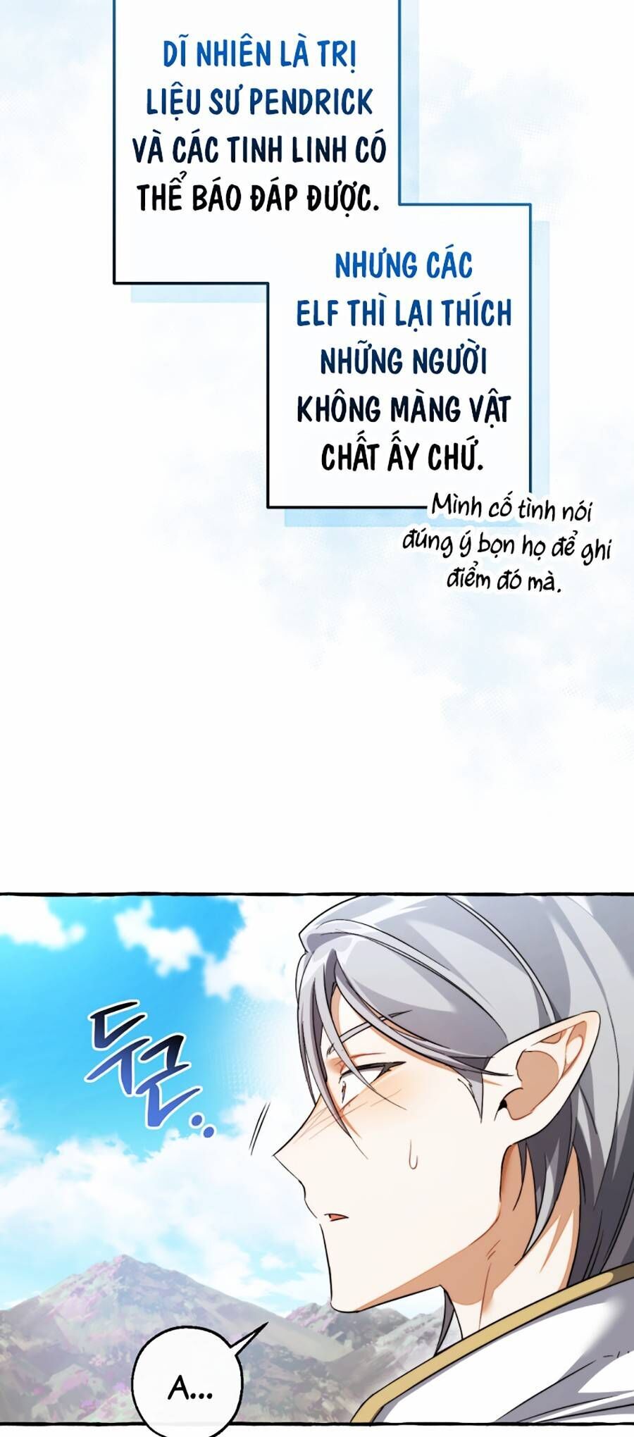 Sự Ra Đời Của Một Anh Hùng: Chapter 133