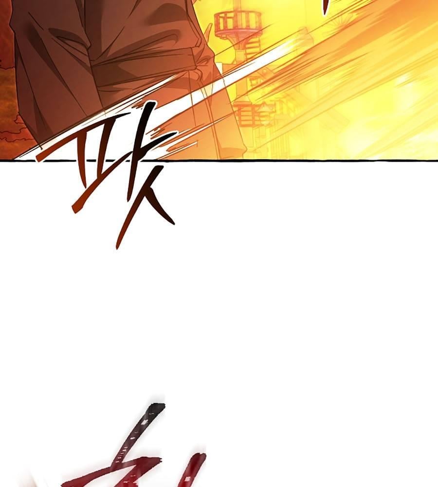 Sự Ra Đời Của Một Anh Hùng: Chapter 134