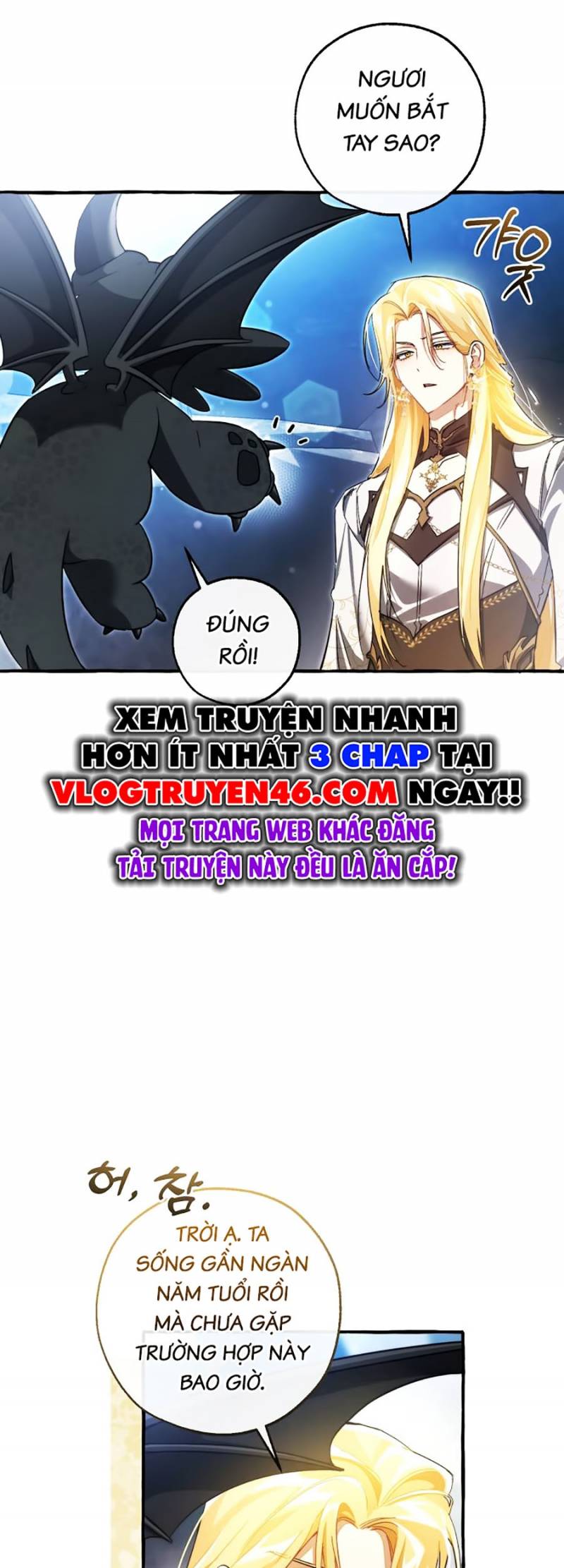 Sự Ra Đời Của Một Anh Hùng: Chapter 144