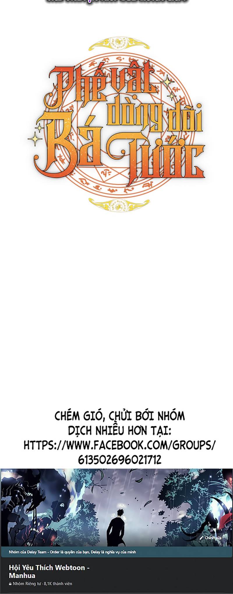 Sự Ra Đời Của Một Anh Hùng: Chapter 145