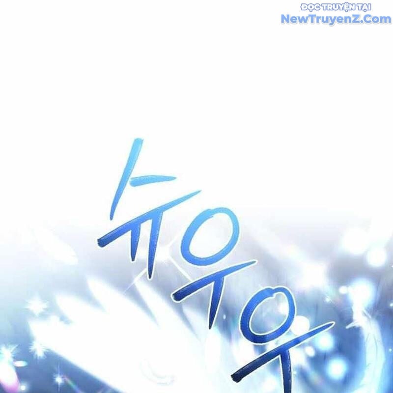 Sự Ra Đời Của Một Anh Hùng: Chapter 147