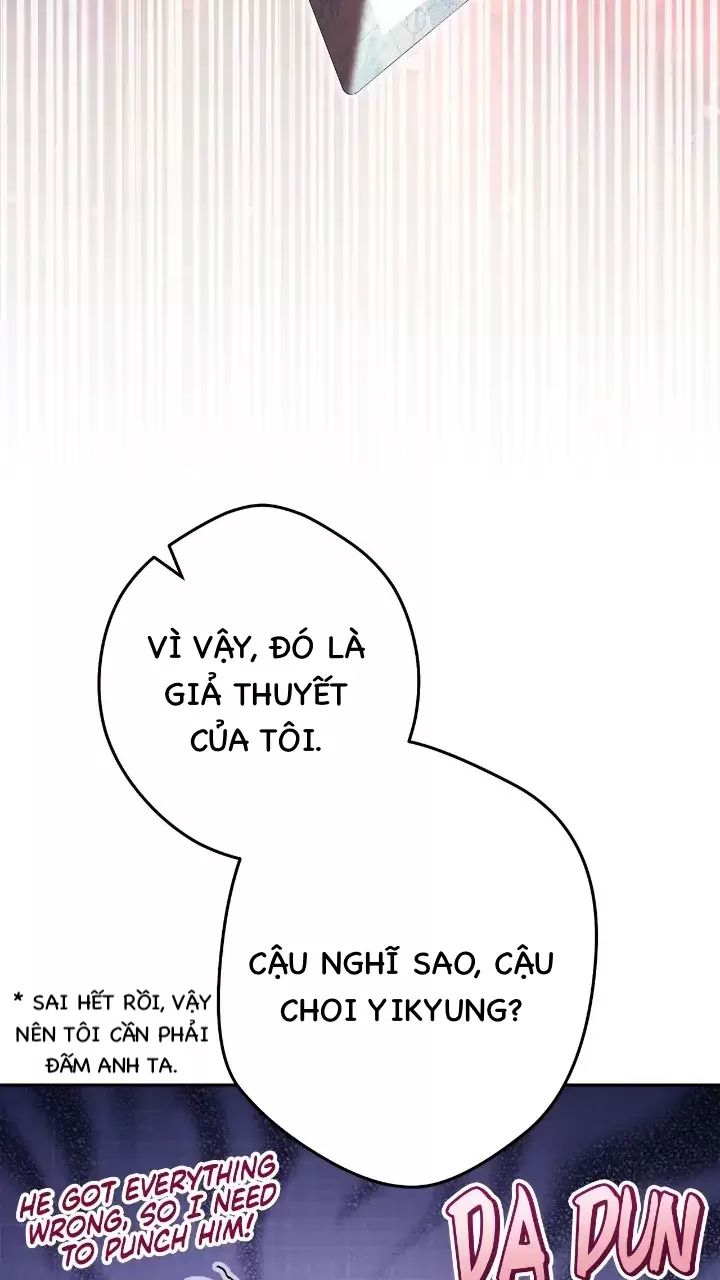 Sự Sống Sót Của Kẻ Chiêu Hồn: Chapter 56