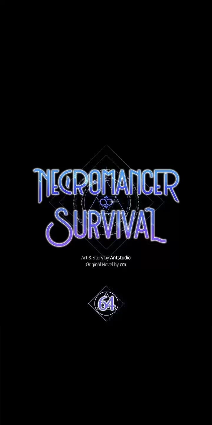 Sự Sống Sót Của Kẻ Chiêu Hồn: Chapter 64