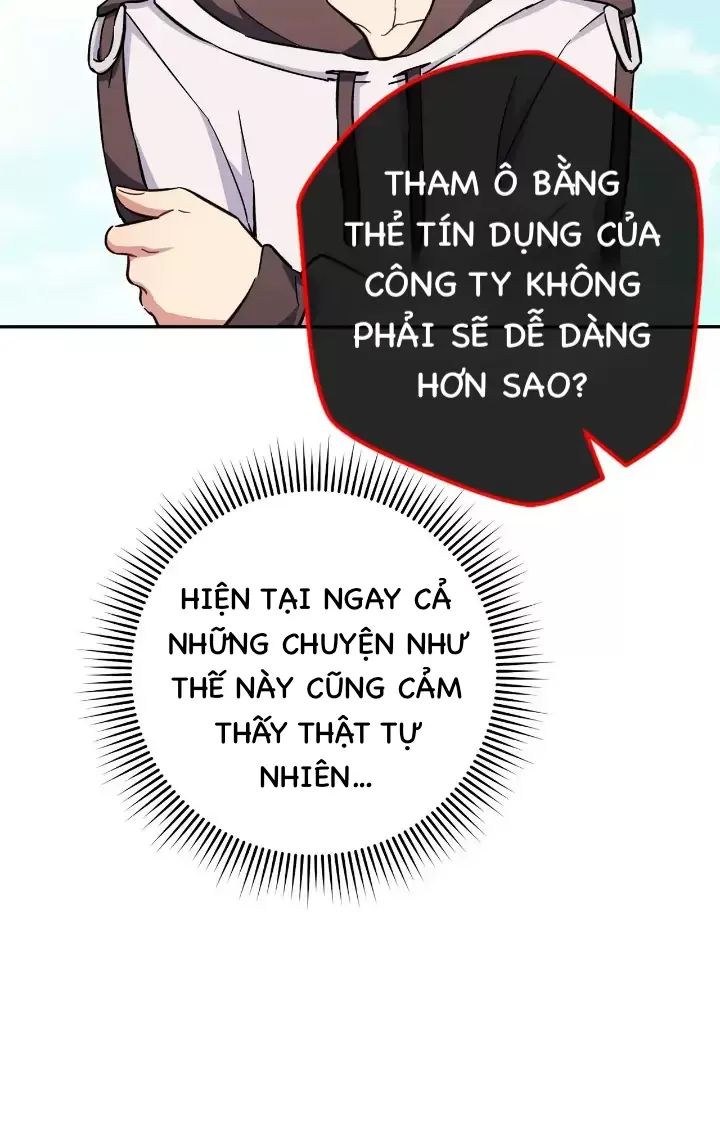 Sự Sống Sót Của Kẻ Chiêu Hồn: Chapter 68